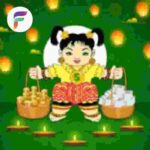 Aung Bar Lay APK