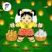 Aung Bar Lay APK